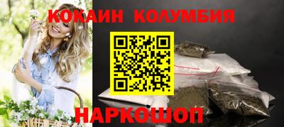 MDMA Бузулук