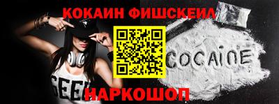 соль ск Бугуруслан