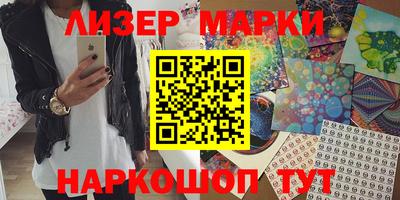 MDMA Бузулук