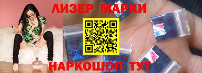 соль ск Бугуруслан