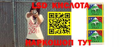 соль ск Бугуруслан