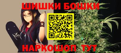 соль ск Бугуруслан