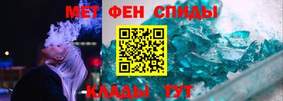 соль ск Бугуруслан