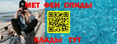 соль ск Бугуруслан