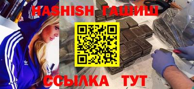 MDMA Бузулук